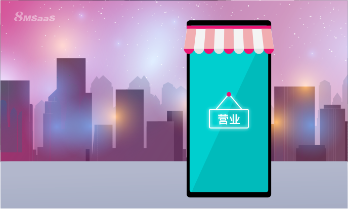为什么“数字化”对中小企业来说比以往更重要?